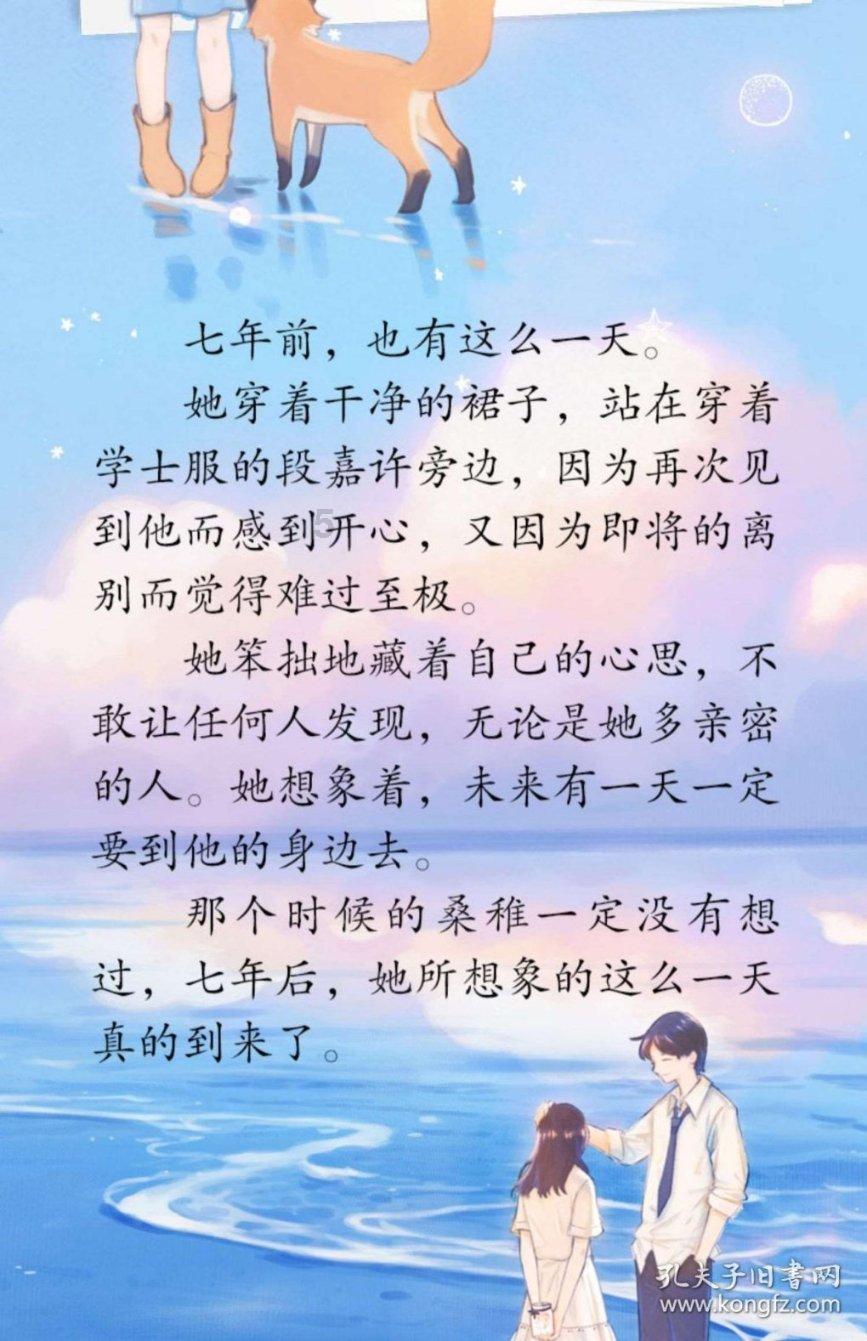 超黄金街霸