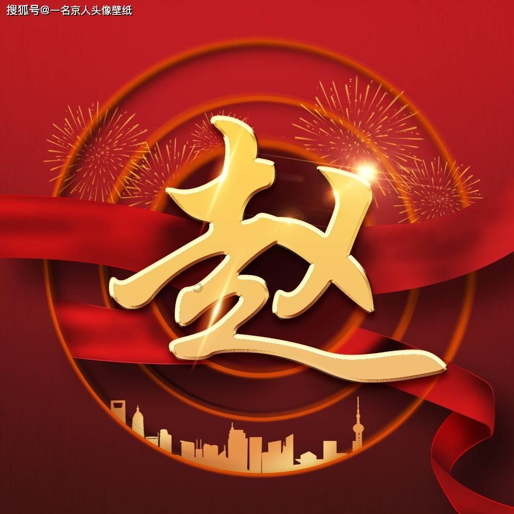 桑叶加生姜泡水喝,老一辈人留给我们的土方法,很多人都不知道