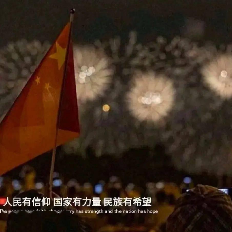 高级英文网名游戏画面