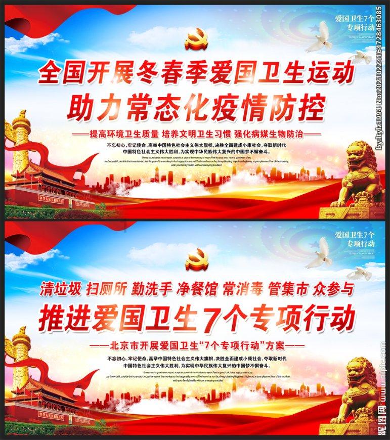 迷你人推箱