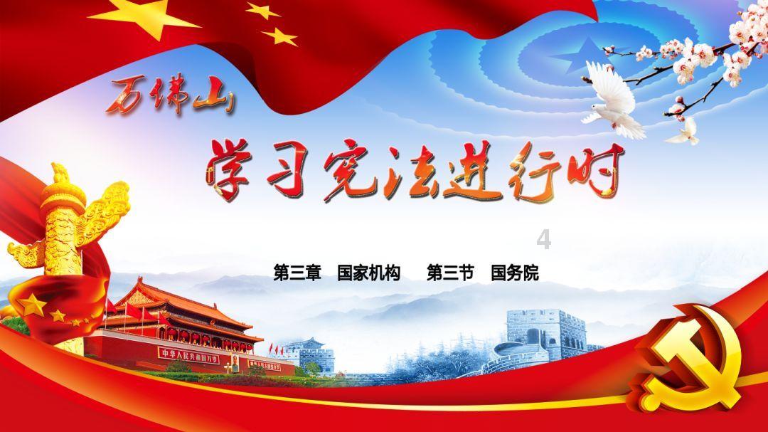 地下城与勇士