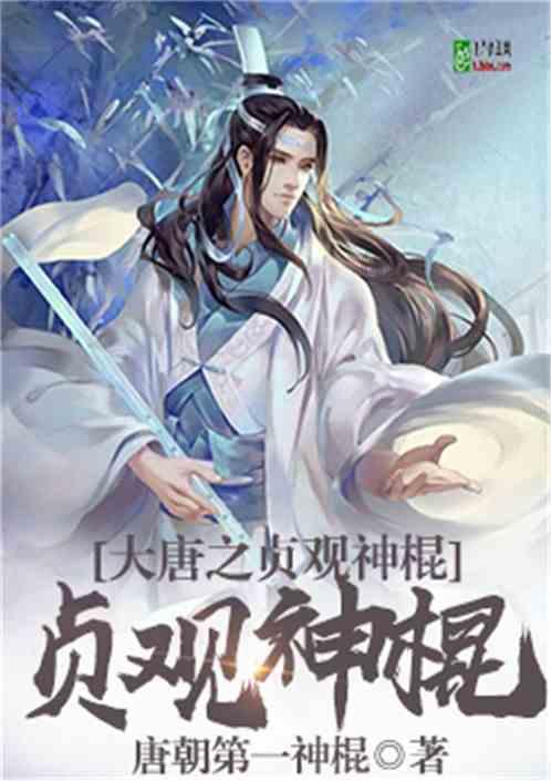 has与is的区别游戏画面