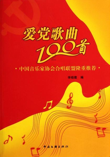 幸运女孩救援