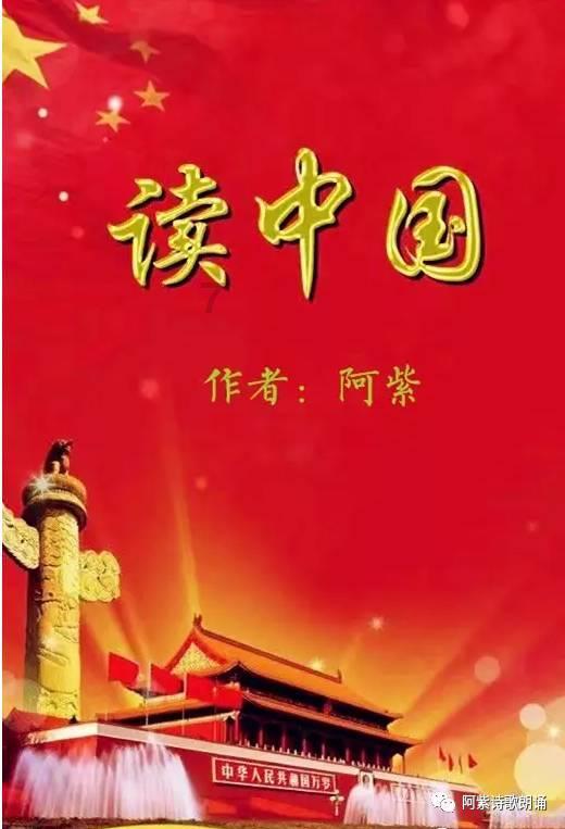润泽科技(300442.SZ):2023年度净利润预增46.05%-54.39%