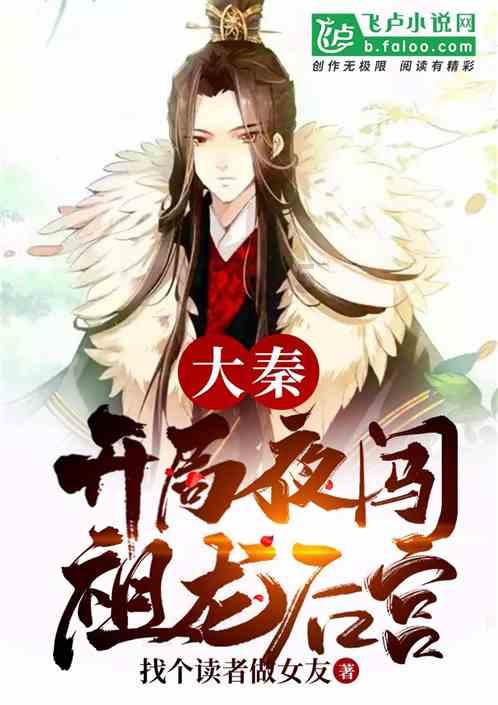 塞尔达：荒野之息