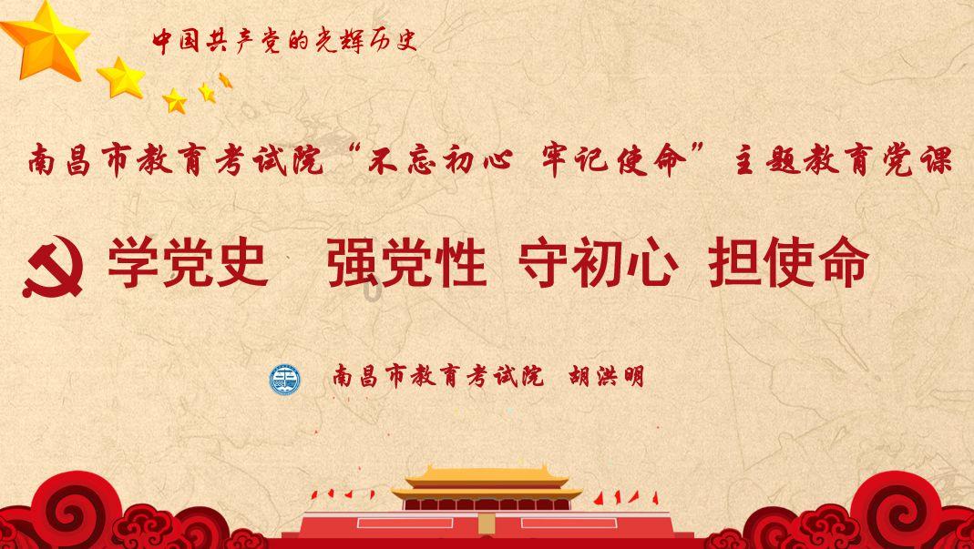 猪场怼怼乐