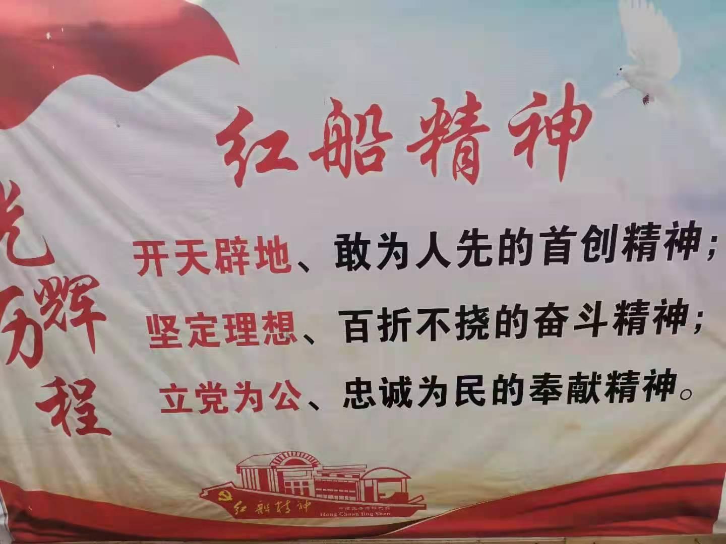 骗子的谎言