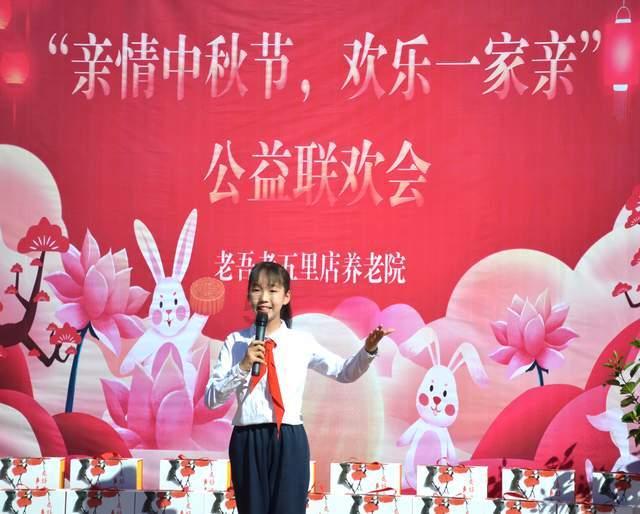 史莱克七怪