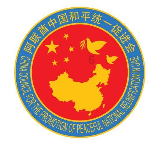 麦格理:维持金沙中国(01928.HK)“跑赢大市”评级 目标价降至34.4港元